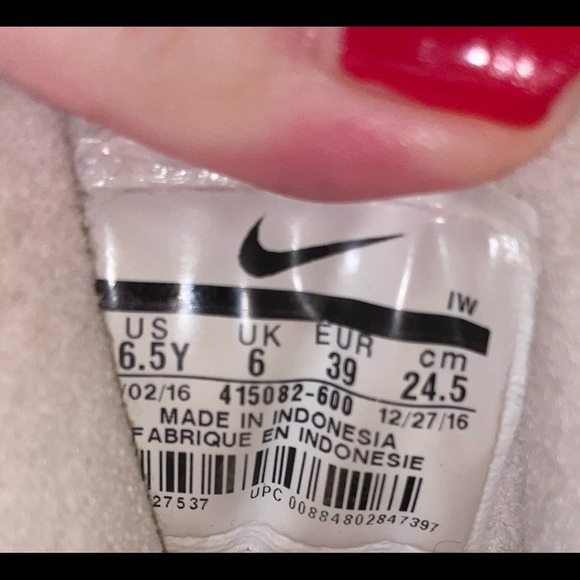 Nike Air More Uptempo Bulls Hoops Pack - Picture 8 of 8